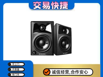 梧州市长洲回收音响