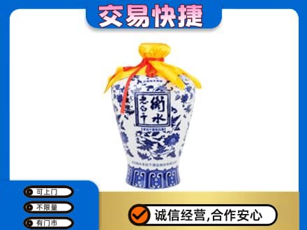 梧州市长洲回收名酒电话