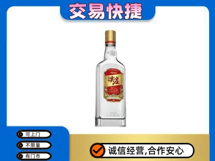 梧州市长洲回收尖庄