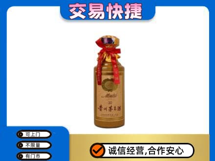 梧州市长洲茅台回收30年份.jpg