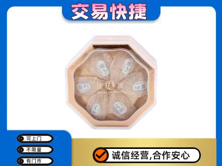 梧州市长洲回收燕窝每克价格