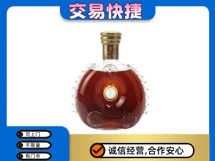 梧州市长洲回收洋酒行情